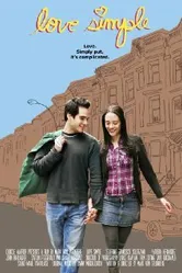 Просто любовь 2009 постер