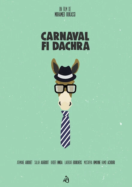 Постер Carnaval fi Dachra