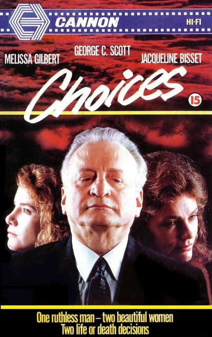 Постер Выбор 1986