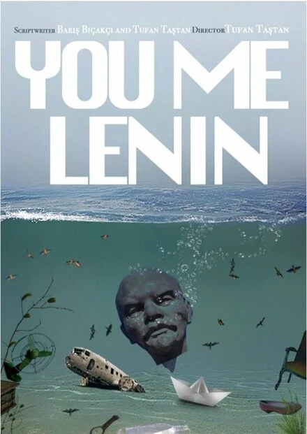 Постер Ты, я, Ленин 2021