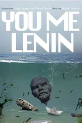 Ты, я, Ленин 2021 постер