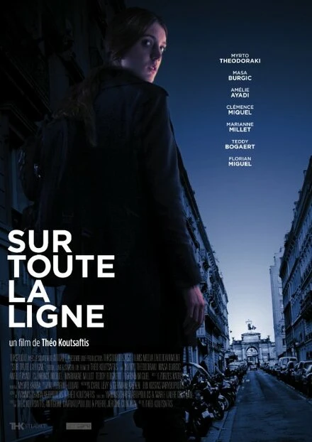 Постер Sur toute la ligne