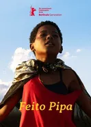 Мир Гугу 2026 постер