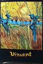 Винсент 1987 постер