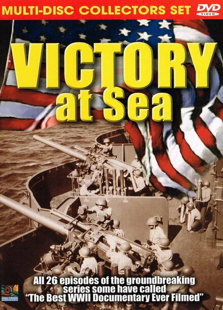 Постер Победа на море 1952