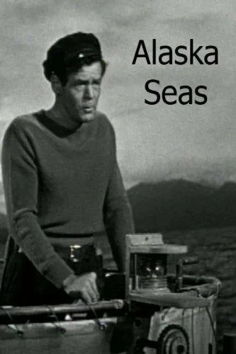 Постер Моря Аляски 1954