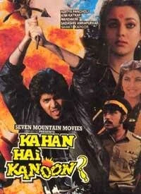 Постер Kahan Hai Kanoon