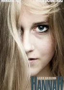 HannaH 2015 постер