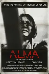 Alma 2014 постер