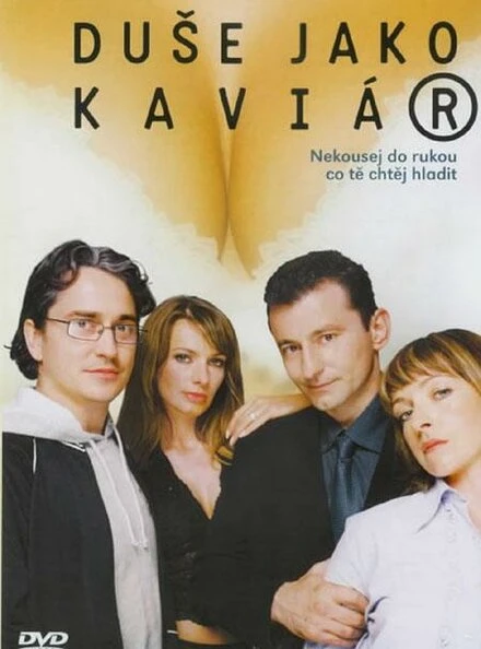 Постер Душа как икра 2004