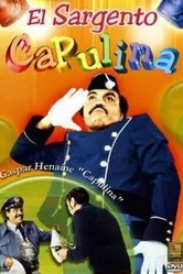 El sargento Capulina постер