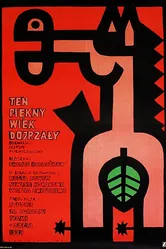 Этот прекрасный, зрелый возраст 1985 постер