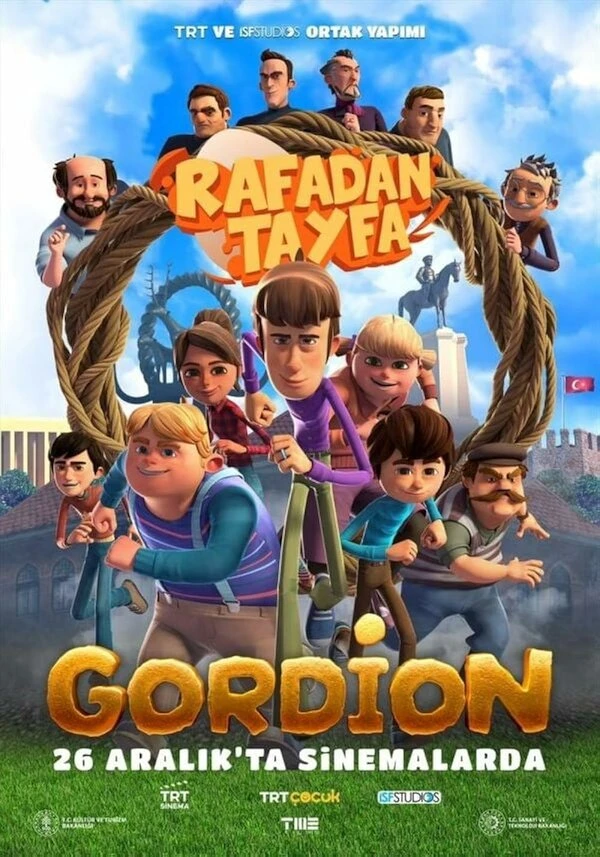 Постер фильма