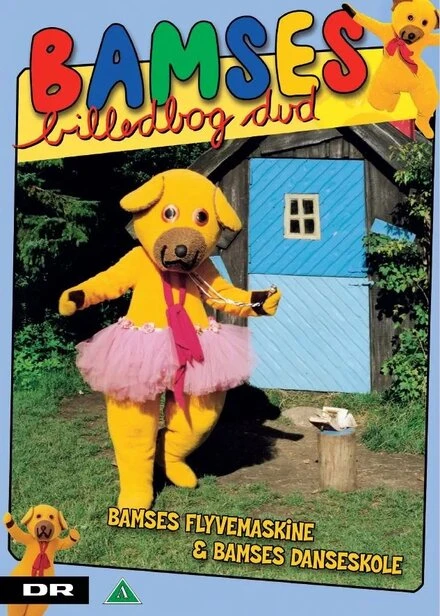 Постер Bamses billedbog