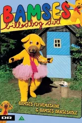 Bamses billedbog постер