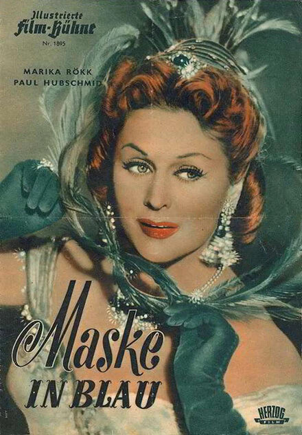 Постер Маска в голубом 1953
