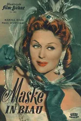 Маска в голубом 1953 постер