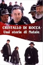 Горный хрусталь 1999 постер