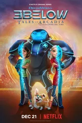 Трое с небес: Истории Аркадии 2018 постер