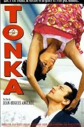 Тонка 1997 постер