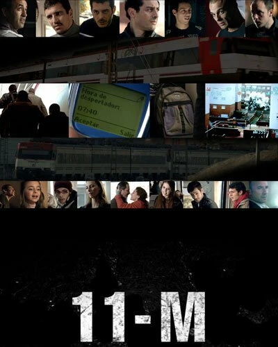 Постер 11-М, для тех, кто забыл 2011