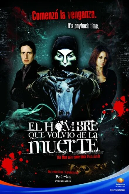 Постер Воскресший 2007