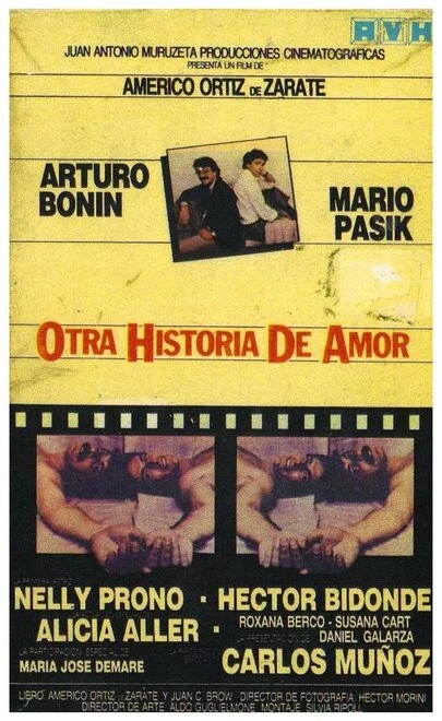 Постер Другая история любви 1986