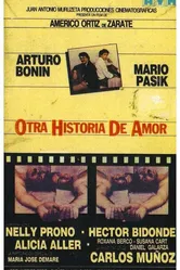 Другая история любви 1986 постер