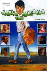 Человек из шпината 1987 постер