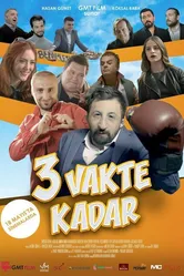 До третьего пришествия 2018 постер