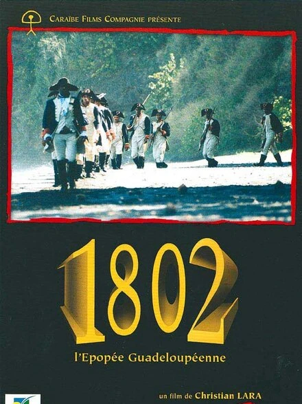 Постер 1802, гваделупская эпопея 2004