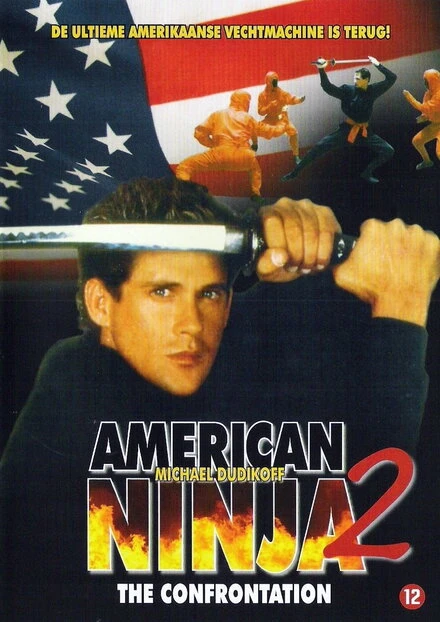 Постер Американский ниндзя 2: Схватка 1987