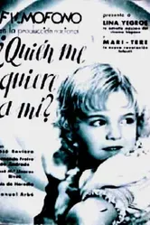 Кто меня любит? 1936 постер