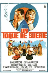 Нечаянное везение 1975 постер