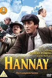 Ханней 1988 постер