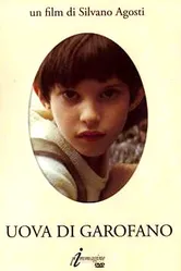 Бутон гвоздики 1991 постер