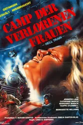 Закованная ярость 1983 постер