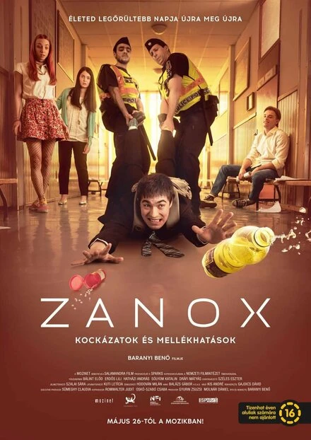 Постер Zanox