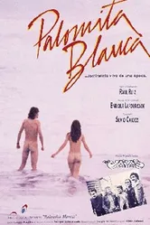 Белая голубка 1973 постер