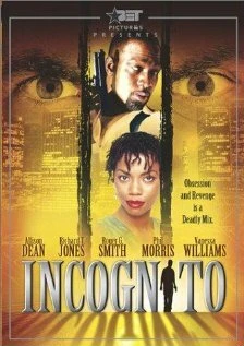 Постер Incognito 1999
