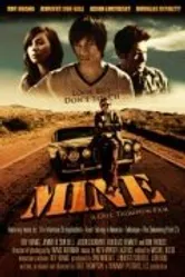Mine 2011 постер