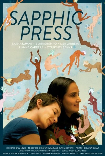 Постер Sapphic Press