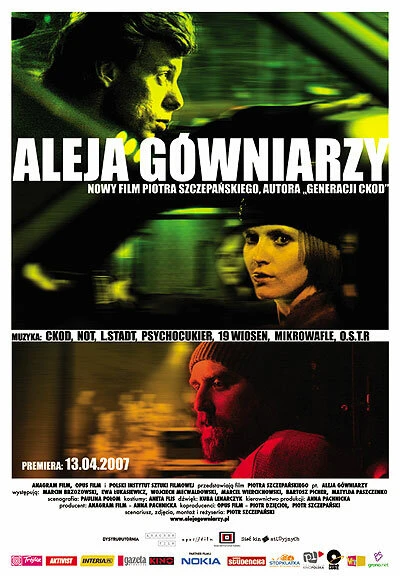 Постер Аллея сопляков 2007