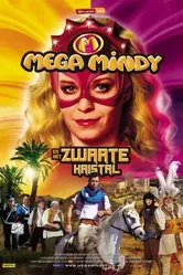 Мега Минди и черный кристалл 2010 постер