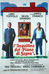 Соседка с верхнего этажа 1978 постер
