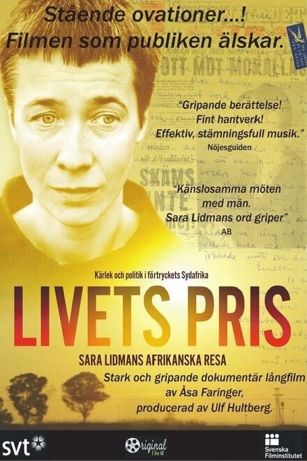 Постер Livets pris 2018