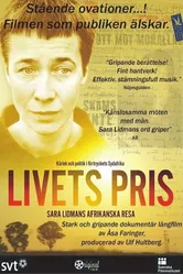 Livets pris 2018 постер