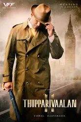 Thupparivaalan 2 постер