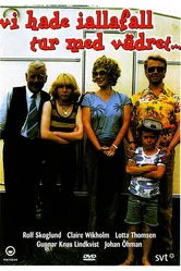 Главное, чтобы погода была прекрасной 1980 постер