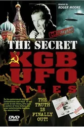 Секретные файлы КГБ об НЛО 1998 постер